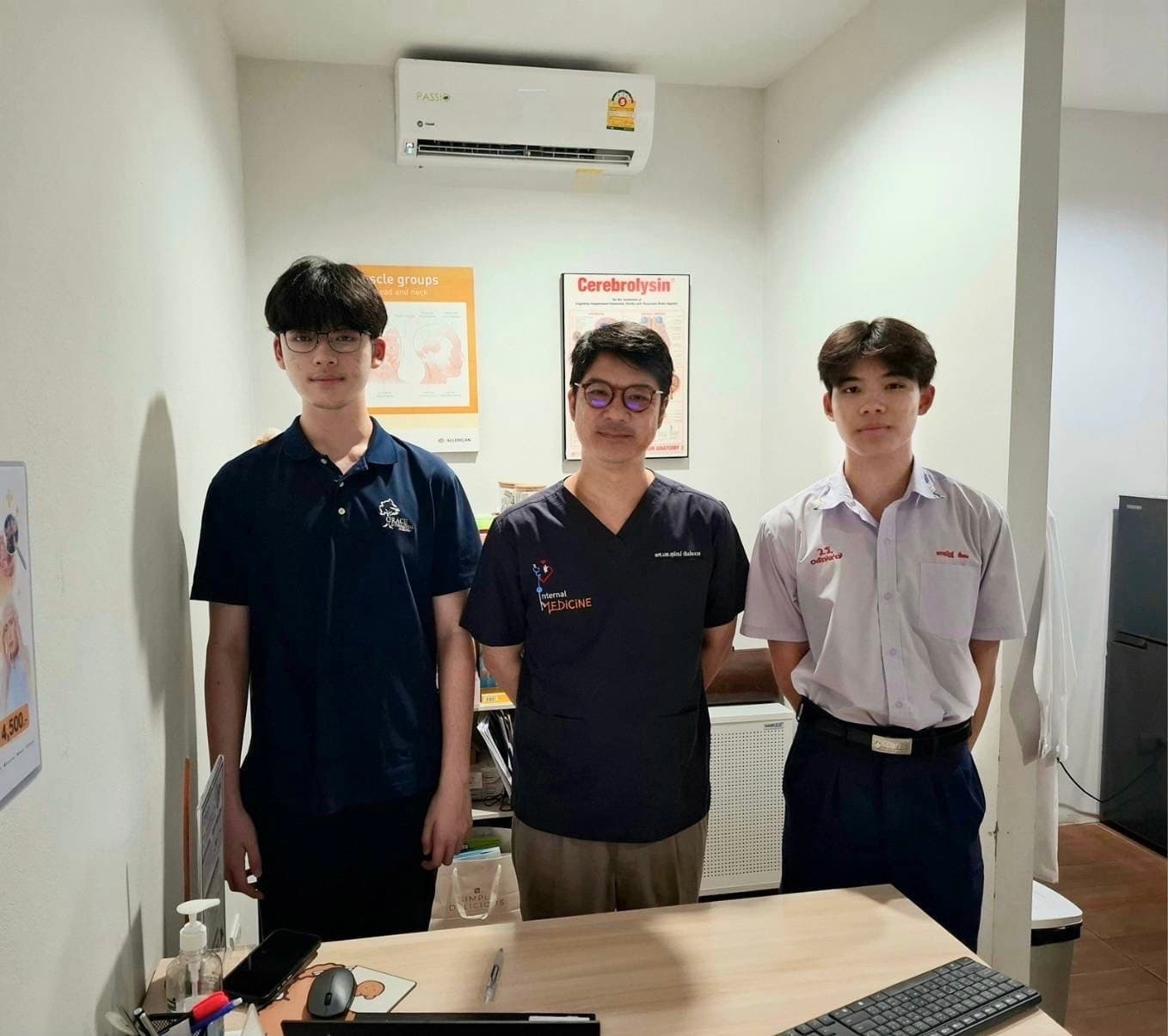 ทีมแพทย์ที่ให้คำปรึกษา 2